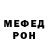MDMA VHQ Berta oficial
