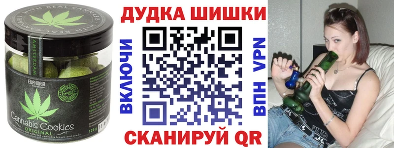 Cannafood марихуана  где купить наркотик  гидра как войти  Россошь 