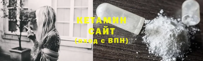 как найти закладки  мега как войти  Кетамин ketamine  Россошь 