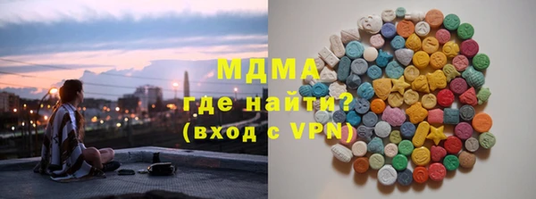 мефедрон мука Михайлов