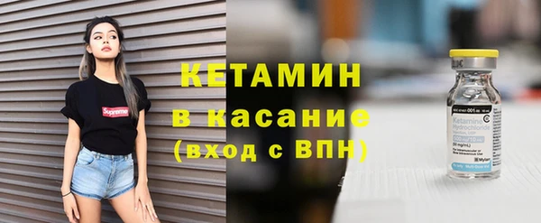 прущая мука Артём
