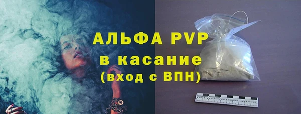 2c-b Мегион