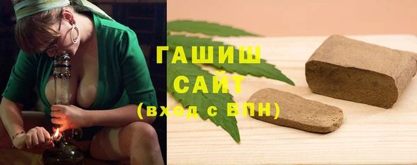 мефедрон мука Михайлов