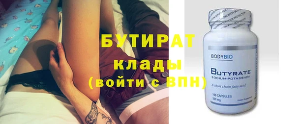 мефедрон мука Михайлов