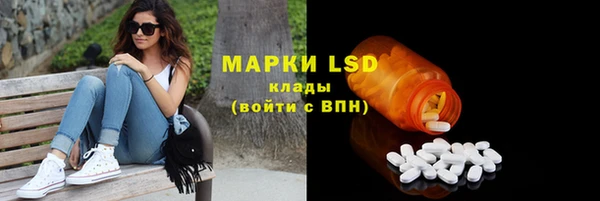 2c-b Мегион