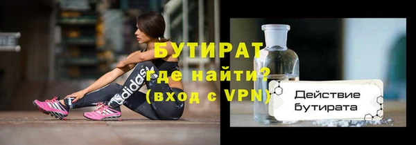 амфетамин Медвежьегорск