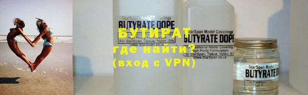 амфетамин Медвежьегорск