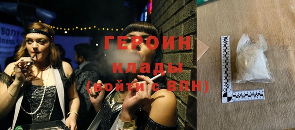 амфетамин Медвежьегорск