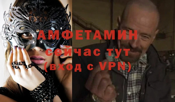 2c-b Мегион
