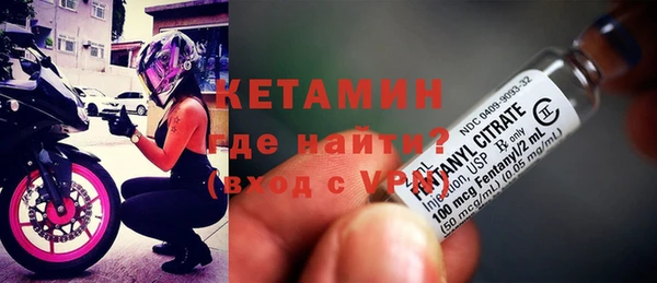 амфетамин Медногорск