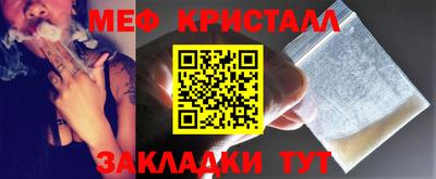 винт Апрелевка