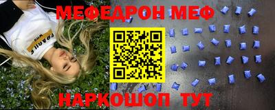 винт Апрелевка