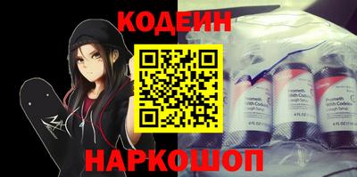 винт Апрелевка