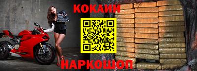 мескалин Аргун
