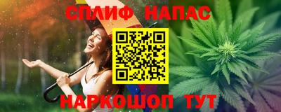 винт Апрелевка