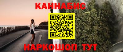 винт Апрелевка