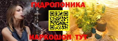 скорость mdpv Апшеронск
