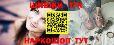 винт Апрелевка