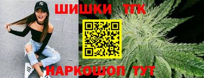 скорость mdpv Апшеронск
