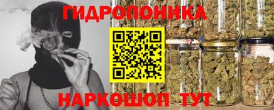 мескалин Аргун