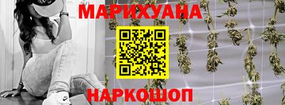 винт Апрелевка