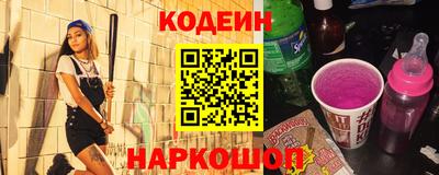 винт Апрелевка