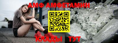 мескалин Аргун