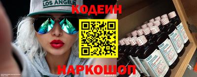 винт Апрелевка