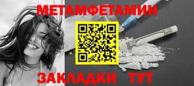 мескалин Аргун