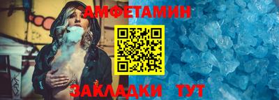 мескалин Аргун