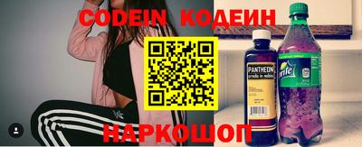 винт Апрелевка