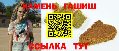 винт Апрелевка