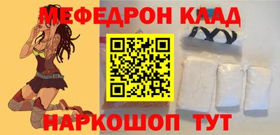 винт Апрелевка