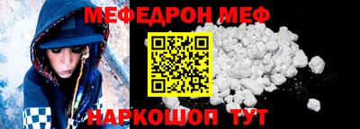 винт Апрелевка