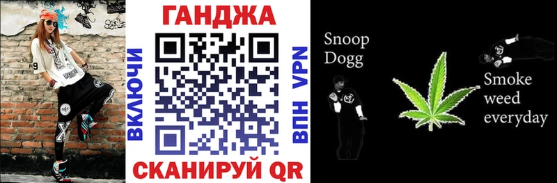 ссылка на мегу ссылка  Россошь  Шишки марихуана ГИДРОПОН 